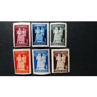ЮГОСЛАВИЯ\208с\1945г. - провозглашение Югославии Народной Республикой. абкляч.  кц24евр