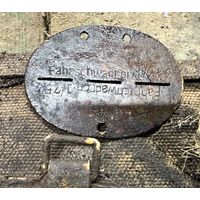 4 fahrschwadron 1/252