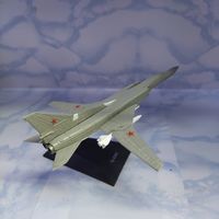 Модель самолёта Ту-22М