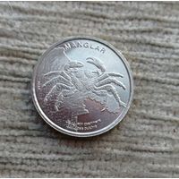 Werty71 Коста-Рика 50 колонов 2023 Мангровый лес Мангровый краб-скакун