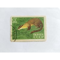 СССР 1970  харза