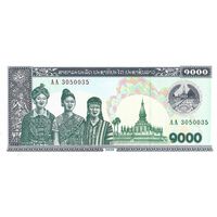 Лаос 1000 кип образца 2020 года UNC p32a