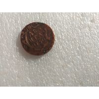 Деньга 1750