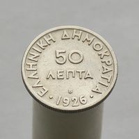 Греция 50 лепта 1926