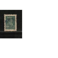 СССР-1924, (Заг.53А) гаш. , типо(без ВЗ), перф.12 -12 1/4,  Золотой стандарт