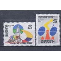 [437] Эквадор 1994. Велоспорт.Велосипед. БЕЗ КЛЕЯ.