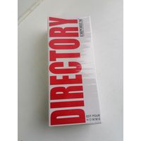 Парфюм Directory не вскрывался