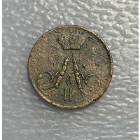 Полушка 1857 ЕМ Сохран !