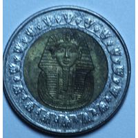 Египет, 1 фунт, 2008 год