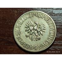 Польша 5 злотых 1984