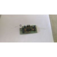 ПЛАТА ПУСКОВАЯ