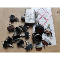 Радиодетали 2