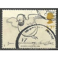 Британия. 100 лет со дня смерти художника Э.Лира. Бессмысленные рисунки.1988г. Mi#1171.