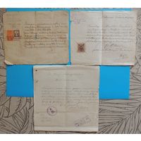 Метрики о рождении из Волковыского костела, 1922, 1928, 1932 г.
