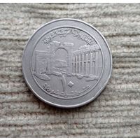 Werty71 Сирия 10 фунтов 1996