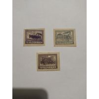 РСФСР 1922г. Помощь голодающим.