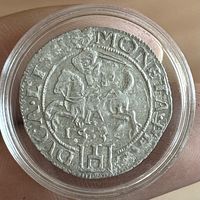 Грош 1536 года в сохране