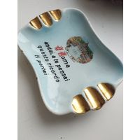 Пепельница Рим с позолотой