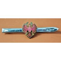 Знак Австрия Инсбрук