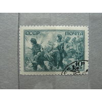 Продажа коллекции с 1 рубля! Почтовые марки СССР.