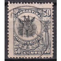 202.BrK. Великобритания. Колонии. Британская подмандатная территория Танганьика. Жираф. Стандарт. 1922 г. 50c. Mi.#74.