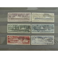 Продажа коллекции с 1 рубля! История судостроения на почтовых марках мира.