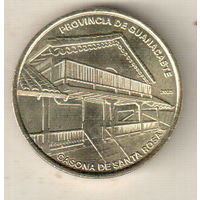 Коста-Рика 25 колон 2023 Провинции Коста-Рики - Провинция Гуанакасте