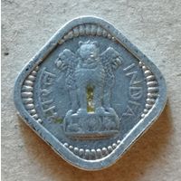 Индия 5 пайс 1967 г., KM# 18.1