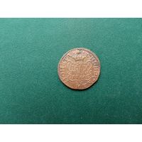 Полушка сибирская. КОПИЯ !