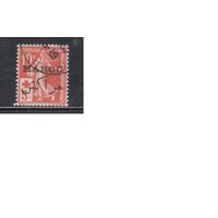 Марокко-1915,(Мих.С20)  гаш. , Стандарт, Надп. Красный Крест, Протекторат Франции, (одиночка)