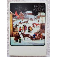 Чижов. Коллективизация