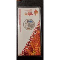 Цветные 25 рублей Олимпиада Сочи. Торг! Смотрите другие мои лоты