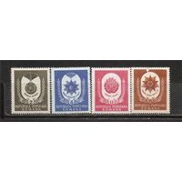 ФФ4 Румыния 1951 День труда пятнышки на клеевой стороне