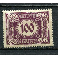 Первая Австрийская Республика - 1922/1924 - Цифры 100Kr. Portomarken - [Mi.118p] - 1 марка. MLH.  (Лот 17JQ)-T3P2
