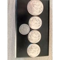 10,5,2 злотых Пилсудские (лотом)