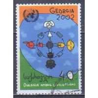 [1955] Грузия 2002. Диалог между цивилизациями. Одиночный выпуск. Гашеная марка.