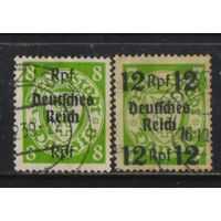 Германия Рейх 1939 Надп на марках Данцига #719,723