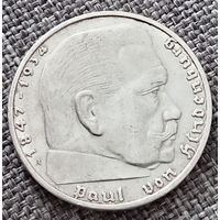 2 рейхсмарки 1937 А