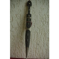 Кинжал из СССР  ( сувенир )   длинна с ножнами  43 см