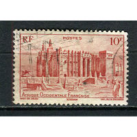 Французская Западная Африка - 1947 - Архитектура 10Fr - [Mi.49] - 1 марка. Гашеная.  (Лот 63HS)-TG3P12