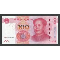 Китай 100 юаней 2015 года. Тип Р-909. Состояние UNC