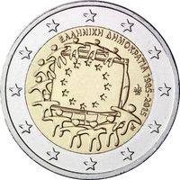 2 евро 2015 Греция 30 лет флагу Европы UNC из ролла