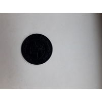 Жетон США Карнавал