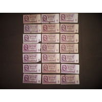 25 рублей 1961 г.СССР.21 шт.(лот 02).С рубля.