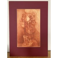 "Иллюзионистка" 1992 Грегор Данелян