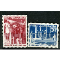 Югославия - 1955г. - Летний театральный фестиваль в Дубровнике - полная серия, MNH, одна марка с незначительным повреждением клея [Mi 761-762] - 2 марки
