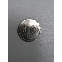 Республика Беларусь (РБ). 1 рубль 2009. Брак, выкус. (1). Торг.