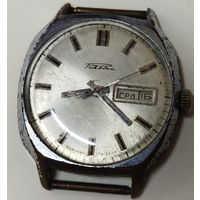 Часы "Ракета-Автоподзавод"