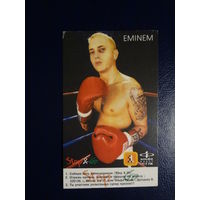 Календарик 2003 г.  Eminem.