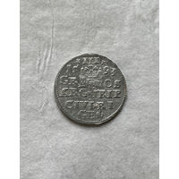 3 гроша 1593 Рига